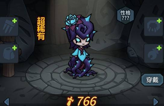 提灯地下城刷露露攻略分享