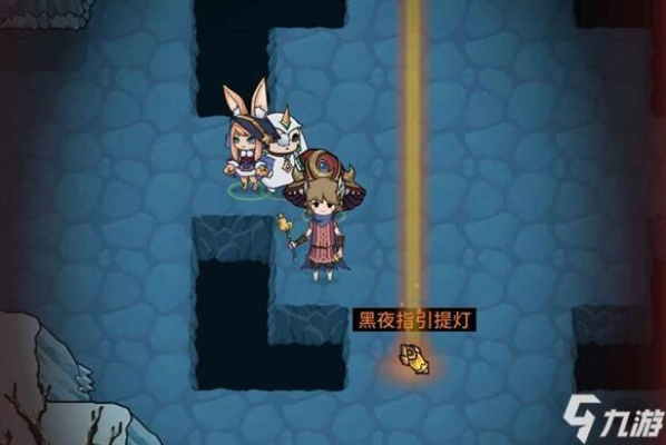 提灯与地下城嘟比获取攻略