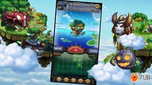 不思议迷宫密令验证需身份确认