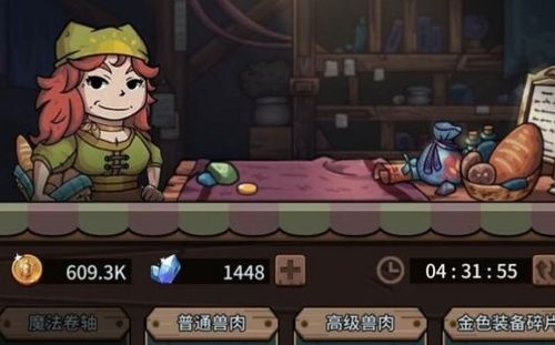 提灯地下城女神祝福性价比解析