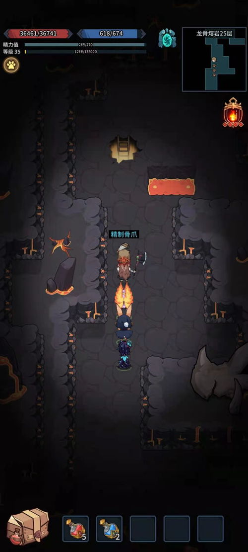 提灯攻略：地下城利爪蛇巢穴通关秘籍