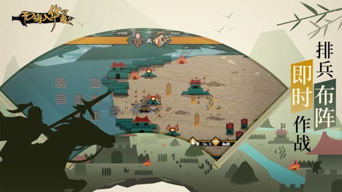 华夏朝代解锁技巧揭秘，其他朝代解锁攻略一览