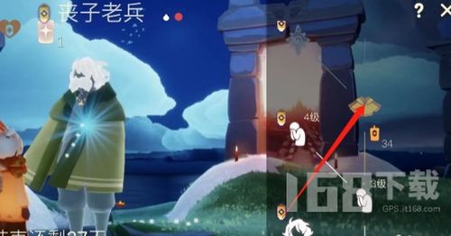 光遇先祖兑换大全 兑换物品一览