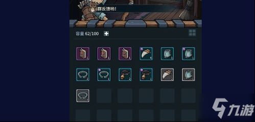 提灯地下城宠物装备获取攻略