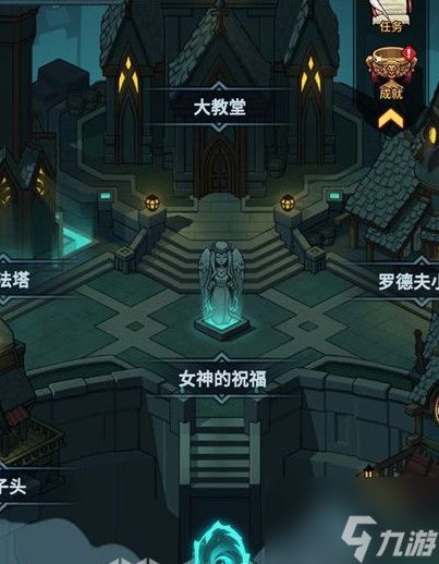 提灯熄灭地下城，灭队后果揭秘