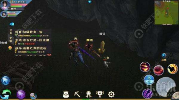 遇见手游猎魂装备合成攻略 装备获取方法