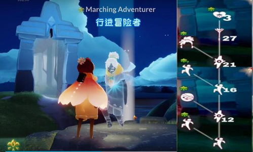 光遇重组季上线时间揭晓