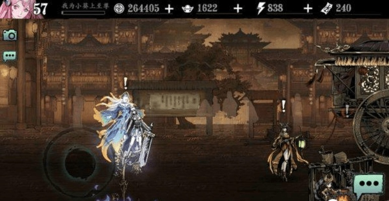 影之刃3无尽劫境15层通关攻略