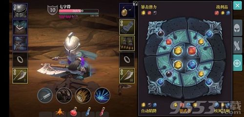 魔渊之刃羽毛盾玩法攻略：套装法盘技巧