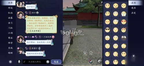 遇见手游新手入门指南 新手攻略