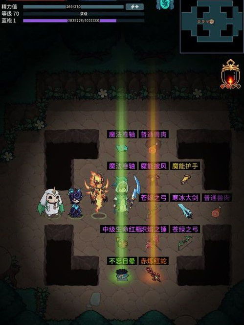 提灯地下城深渊副本攻略