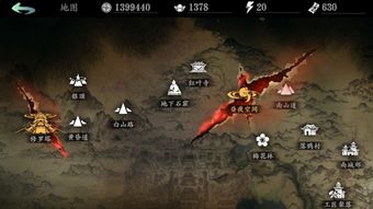 影之刃3黑暗无情心法获取攻略