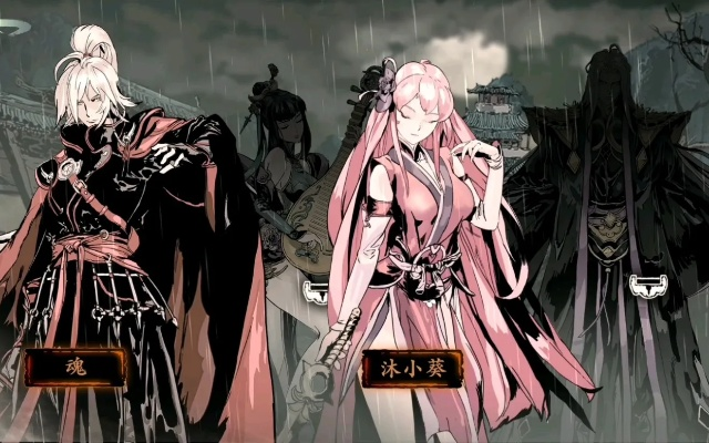 影之刃3龙鸣雨中剑获取攻略