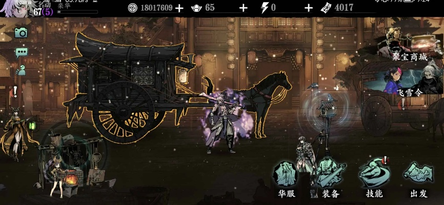 影之刃3疯狂实验副本掉落汇总