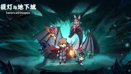 提灯与地下城荆棘女王宠物技能属性解析