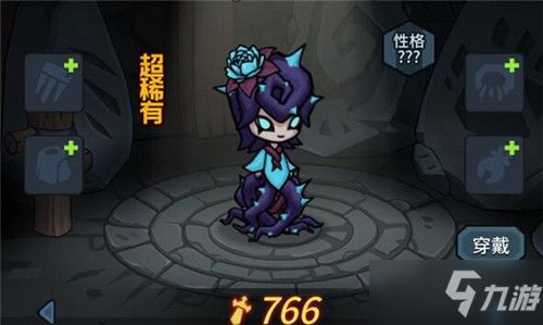 提灯与地下城：许愿青蛙获取攻略