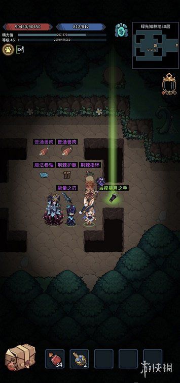 提灯与地下城中期攻略：中期玩法技巧揭秘