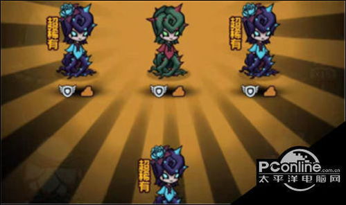 提灯地下城索尔斯获取位置攻略