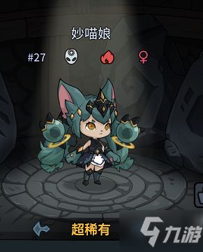 提灯与地下城宠物选择攻略:前期宠物推荐 提灯与地下城宠物选择攻略:前期宠物推荐