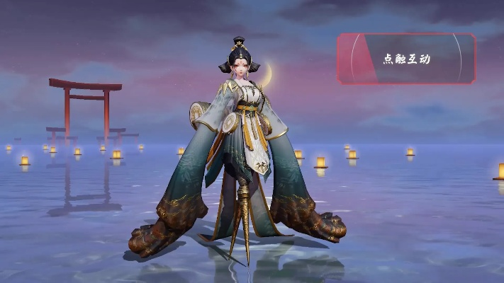 决战平安京小袖之手赏金皮肤评测：幽篁流影解析