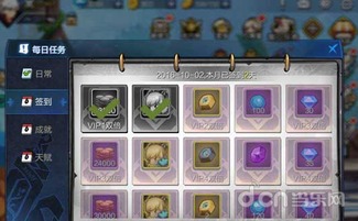 提灯与地下城许愿币获取攻略