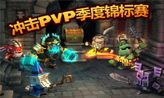 街霸对决林卫弗兰奇BOSS战攻略