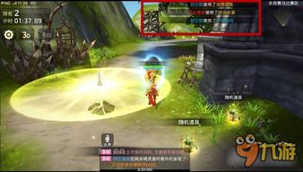 赛马娘手游战术搭配攻略核心技巧