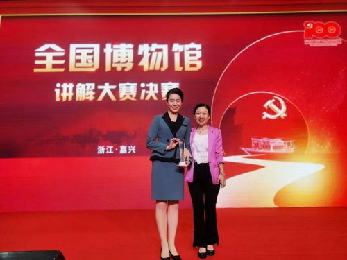 不朽之旅赤晶馆收益最大化攻略