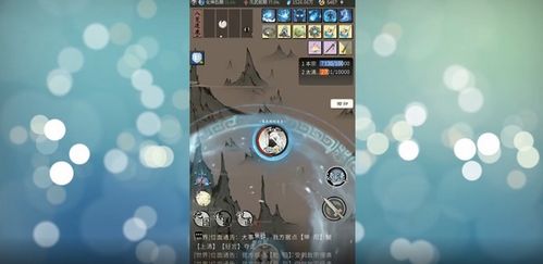 一念逍遥元婴突破失败攻略