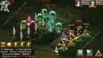 赛马娘手游随机事件选择技巧 育成玩法攻略