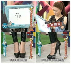 高跟美鞋广告关闭攻略 游戏内禁广告技巧