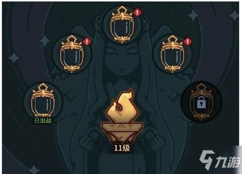 提灯与地下城影灯大厅加点攻略