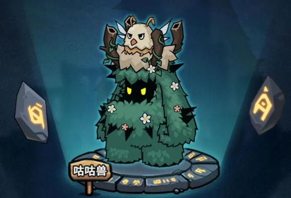 提灯地下城黄金魔法罐抽奖道具获取攻略