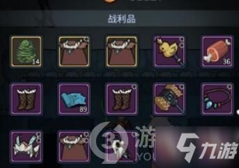 提灯地下城金钥匙用途及获取使用指南