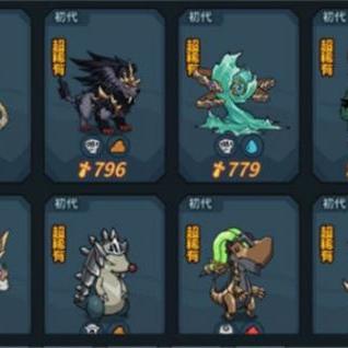 提灯与地下城露露契约兽位置揭晓