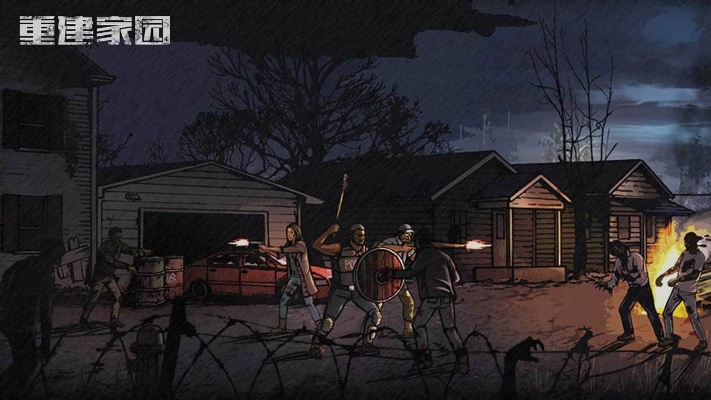 重建家园宠物捕捉攻略，宠物获取技巧