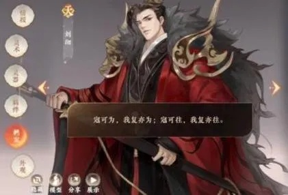 忘川风华录霍去病阵容搭配技巧