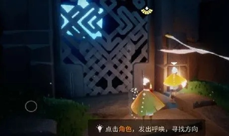 光遇能量传递技巧分享