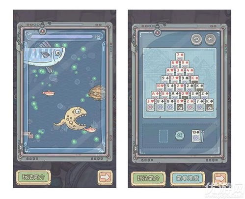 最强蜗牛英伦神域攻略 神域玩法解析