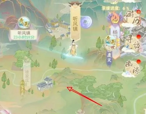 《云端问仙萌新攻略：新手开局玩法揭秘》