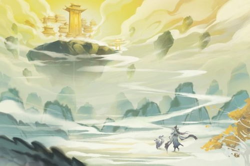 一念逍遥飞升降凡方法详解