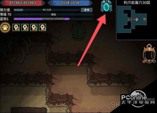 提灯地下城平民攻略：平民玩家开局玩法技巧