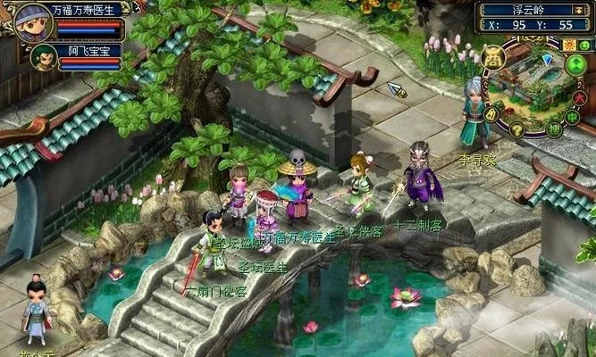 梦幻古龙风起云涌跑商攻略