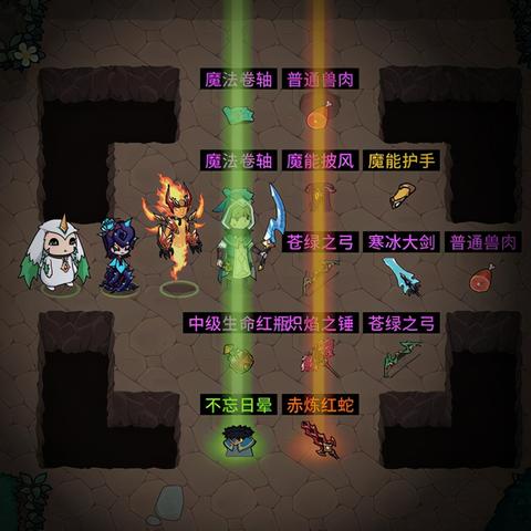 提灯地下城词条选择攻略