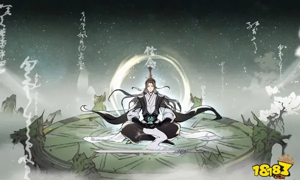 一念逍遥海星瓶获取攻略