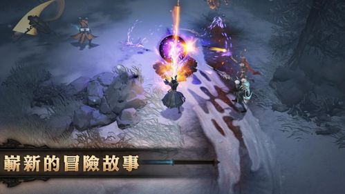 不朽之旅腐化装备掉落概率揭秘