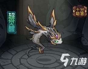 提灯地下城宠物超稀有获取攻略