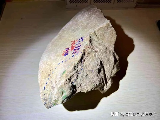 翡翠大师原石挑选技巧攻略