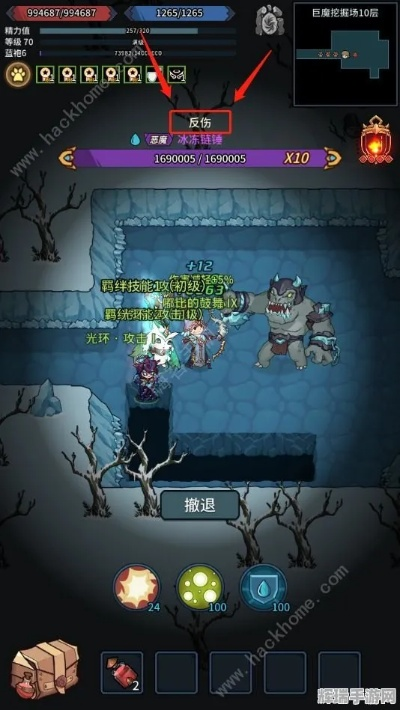 提灯地下城新手攻略 新手完美开局技巧