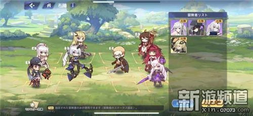 《伊甸园骄傲：前期角色培养核心策略》